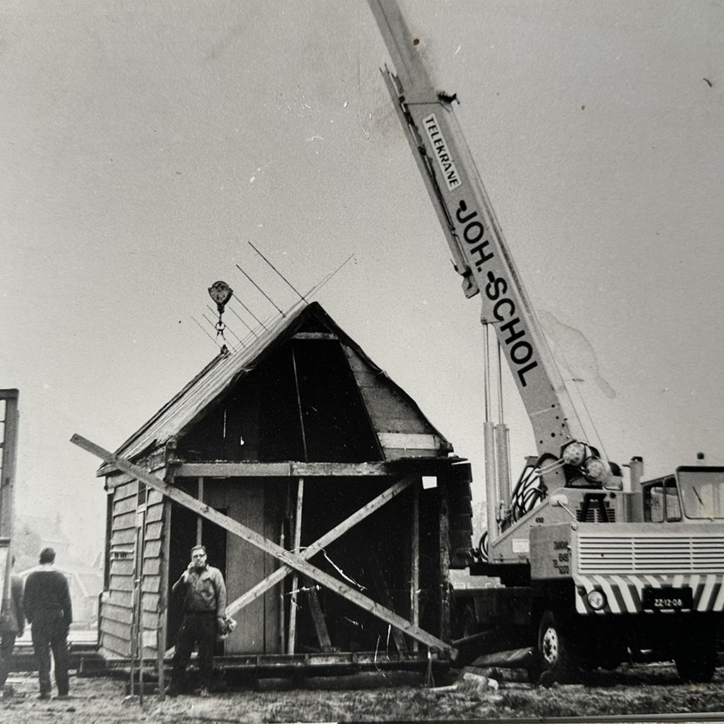 ZaanseS Schans Noorderhuis